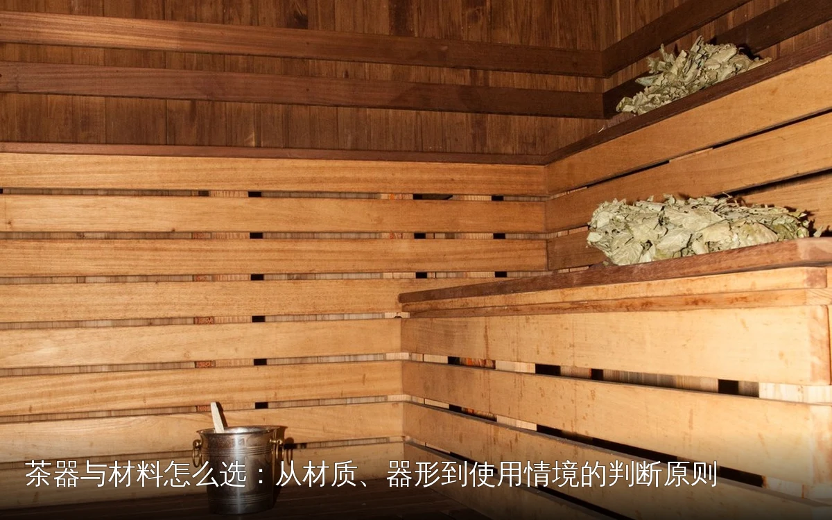 主题场景配图,仅作示意