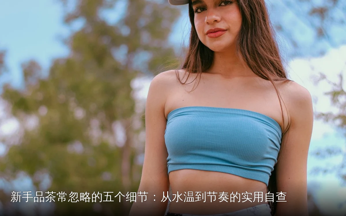 主题场景配图,仅作示意